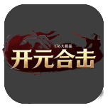 游戏宣传图